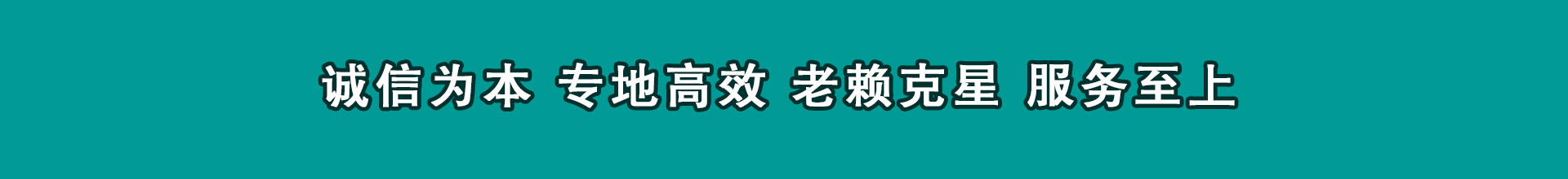 云浮催账公司